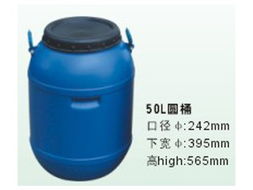 化工桶 興星化工桶廠家