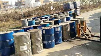 急需江蘇化工原料