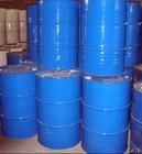 試劑洗槍水|天津洗槍水|出售洗槍水|電子級(jí)洗槍水天津盛通泰化工[供應(yīng)]_光學(xué)攝像器材_世界工廠網(wǎng)中國(guó)產(chǎn)品信息庫(kù)