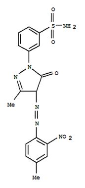 化工產品CAS號快速索引 洛克化工網第6卷第375頁解析